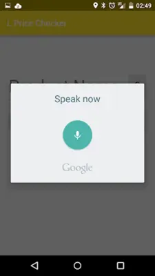 L Price Checker android App screenshot 0