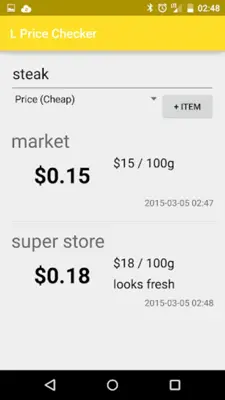 L Price Checker android App screenshot 1